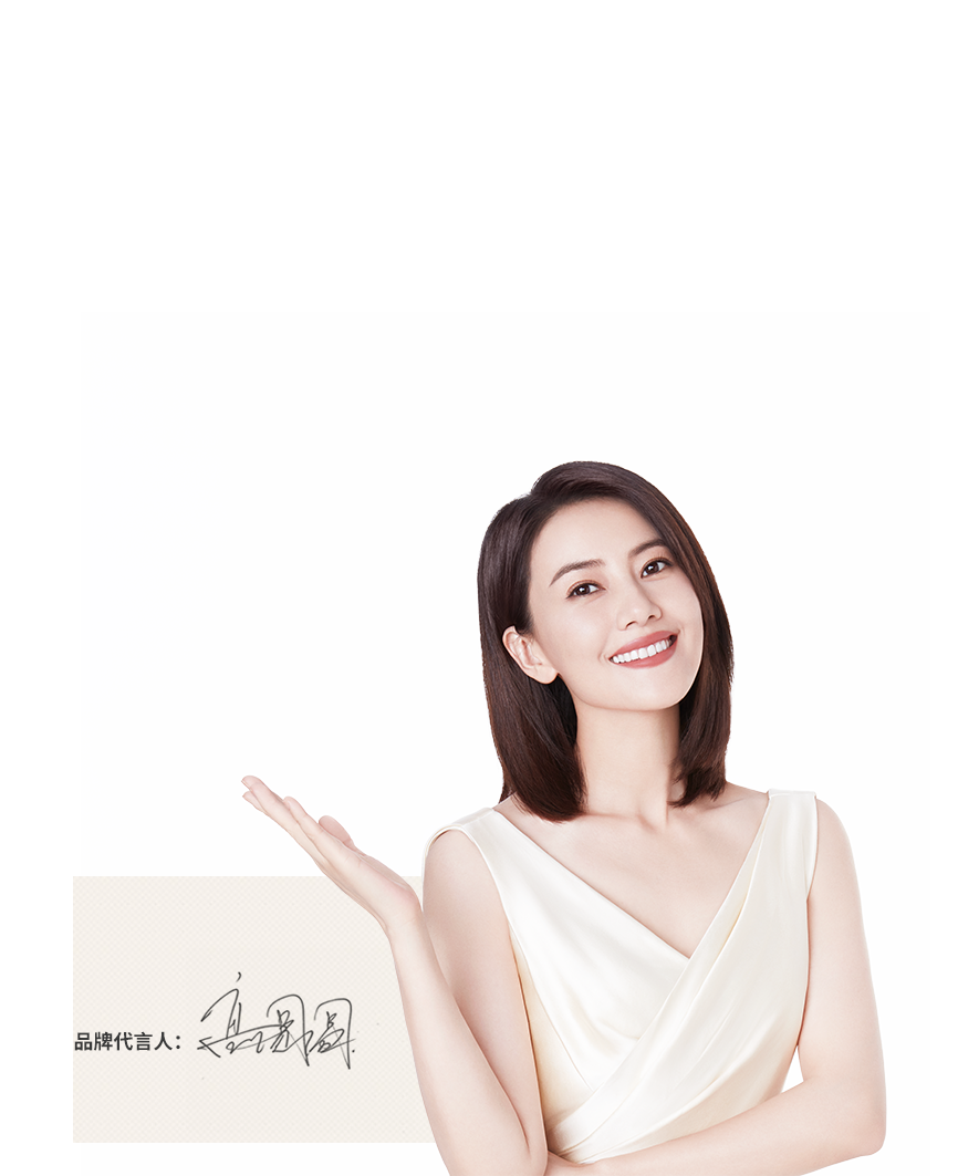 中山市松偉照明電器有限公司